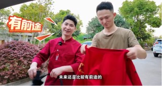新东方烹饪毕业生入局私厨赛道——职业教育赋能下的行业多样性突围
