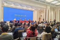 三大类共十项具体政策！央行组合拳发力，支持稳市场稳预期
