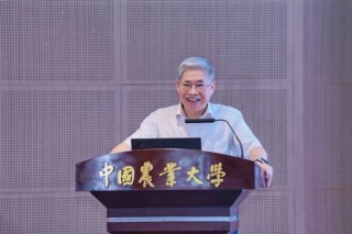 2025“三农”保险发展论坛在京举办 聚焦多层次农业保险体系构建