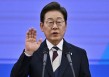 重回青瓦台 复苏经济 弥合社会裂痕 韩国新总统有哪些执政计划？