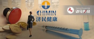 百亿“胡润富豪”被副总裁坑了！伪造印章、上亿销售额“埋雷”