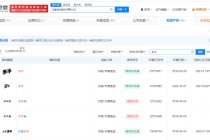 白象多半桶方便面的“多半”是商标，官方：情况属实，但产品本身没有问题