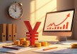 4月新增社融1.16万亿，还原地方债务置换影响后信贷增速超过8%