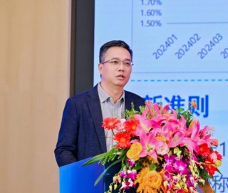 罗振华：新准则下的产品策略