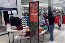 Adobe报告：美国“黑色星期五”线上销售额达118亿美元，创历史纪录