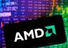 AMD第三季度营收92.46亿美元 净利润同比增长61%
