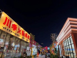 【申万宏源研究春节见闻】贵港：南疆古郡的航运枢纽新阶段 市井经济活跃+AI重塑市民生活习惯