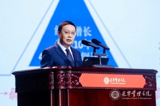 内需主导，聚力增长丨第二十七届北大光华新年论坛圆满举行