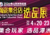 广东、湖北、江西发布重要榜单！事关68家陶企