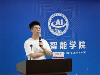 宇树IPO前传：四个90后的杭州聚首