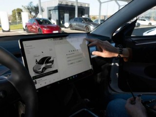 特斯拉交付疲软或成新常态 投资者聚焦Terafab等项目