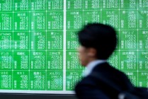 投资者逃离美国市场 4月日本资产迎来创纪录资金流入