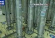美伊核谈判细节披露：美提议临时允许伊朗继续铀浓缩活动