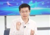 宇树科技王兴兴：成功的概念非常宽泛 关键是自己要干得开心