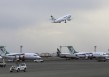 伊朗宣布领空关闭时间延长12小时