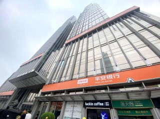 平安银行聘任首席合规官 今年近50家机构已配齐