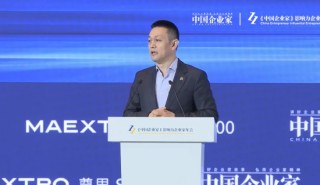 李斌：全球只有两家公司只做纯电动，蔚来是其中之一