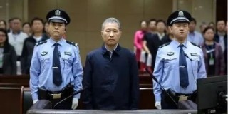 姚刚侄子十年复仇，证监会“双王”落马