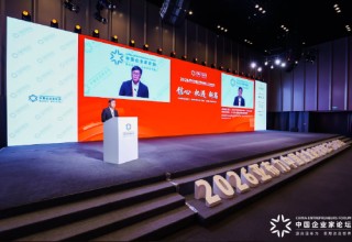 姚劲波：对下一代来说工作将不是必须，而是可选的爱好