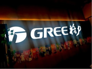 家电净利增10%，三巨头卷走75%，过半企业下滑