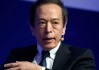 日本央行行长暗示暂时不会加息 称卸任前或无法完成缩表任务