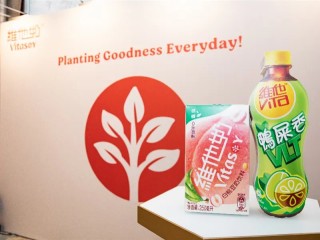 维他奶：内地市场，价格不再下调