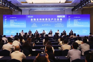 渣打银行禤惠仪：对接内地和境外资金、资源，沪港可为不同阶段科创企业提供更多融资机会