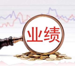 众安在线2025年归母净利润增198.3% 众安银行首度扭亏