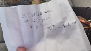 水贝有白银商家爆雷，多名商户损失数万到数十万元，警方已介入