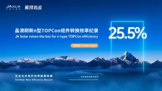 组件迈入「多分片」时代？是「优分片」时代！