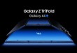 华为有对手了！三星宣布首款三折叠Galaxy Z TriFold 12月9日预定