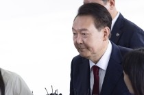 韩国前总统尹锡悦离开特检组 将于30日再次接受调查