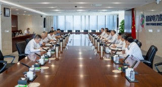 两大能源电力央企高层会谈