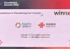 中国联通荣获TM Forum 2025“卓越网络货币化奖”