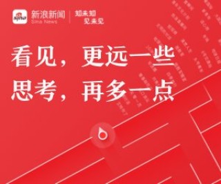 广东一男子名下准贷记卡正常透支却被认为“逾期”，还冒出1000万亿元欠款，光大银行回应