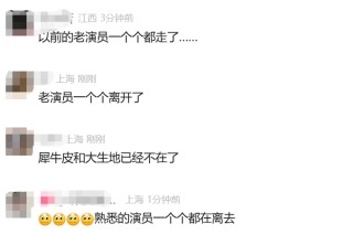 知名演员冯淬帆去世，曾主演多部经典影片，网友悼念！他一生未婚，5天前发文悼念许绍雄：愚兄随后来