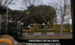 “甲亢哥”的中国之旅：一场意外火爆的民间外交