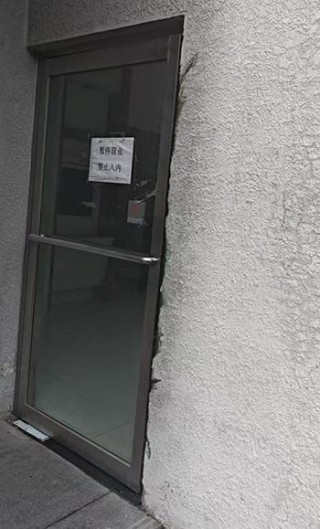 一年减少2900家，银行网点加速重构