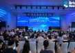 共拓产业出海新蓝图，中信出版成功举办2025陆海财经论坛