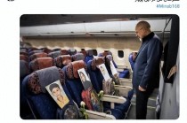 伊朗代表团飞机上放着在美以空袭中遇难的孩子的照片和书包