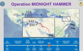 “以色列准备向特朗普通报再次袭击伊朗方案”