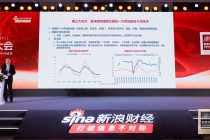 中泰国际首席经济学家李迅雷：加大传统消费不现实，十年前中国白酒消费量是1500万吨，现在只有400万吨