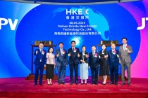 光伏A+H第一股，钧达股份成功登陆港交所，开盘涨超4%，光伏电池出货量全球第二