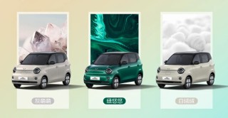 “中年人的一代神车”直降10万，本田为什么在新能源时代慢了“亿”点？