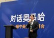 杨德龙：2025年巴菲特股东大会干货满满