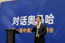 杨德龙：2025年巴菲特股东大会干货满满