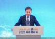 潘功胜首提稳定币，央行将首设数字人民币国际运营中心，跨境支付如何演变