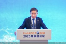 潘功胜首提稳定币，央行将首设数字人民币国际运营中心，跨境支付如何演变