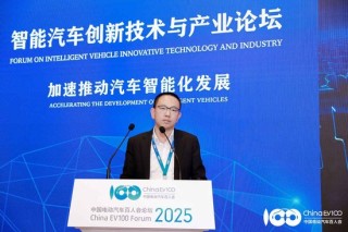 汽车工业处于焦虑之中？博世智驾开始喊“狼性文化”了