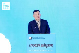 孙毓：以文化IP为核，构建上海国际旅游度假区文旅新生态